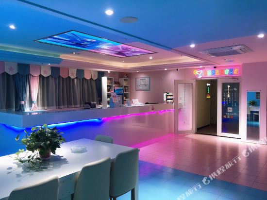 Chaosu Hotel - last minute hotel in Hefei