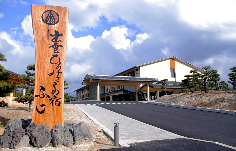 Izumo Hinomisaki no Yado Fuj in Izumo, Japan