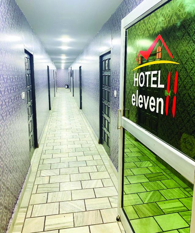 Hotel Eleven — Sirsa — photo 3
