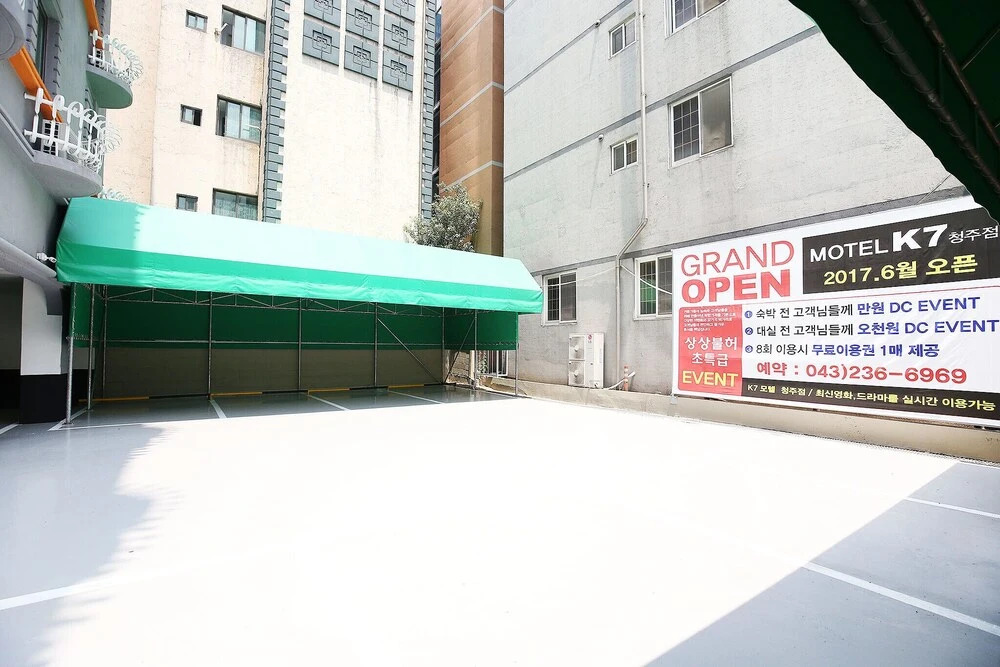 K7 PC Cheongju Hotel in Cheongju-Si, South Korea