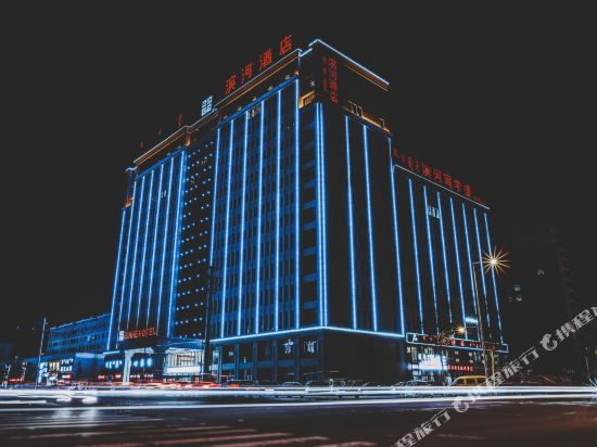 Changwon Jinhae Harvard - carbon neutral hotel in Changwon