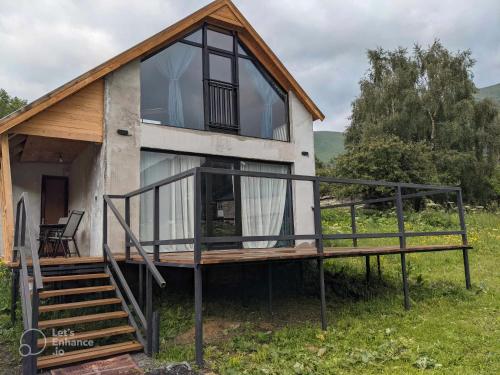 Kazbegi Cottage Memo