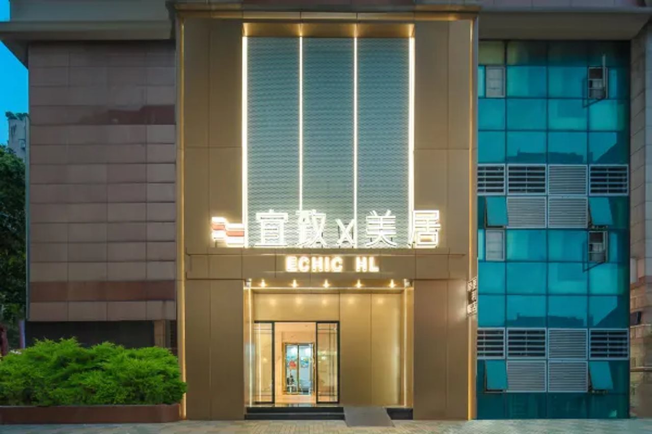 Echic Hl - carbon neutral hotel in Guangzhou