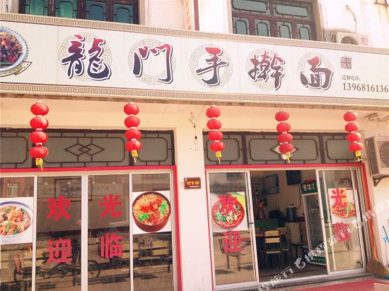 Zhongwei Hotel - last minute hotel in Hangzhou