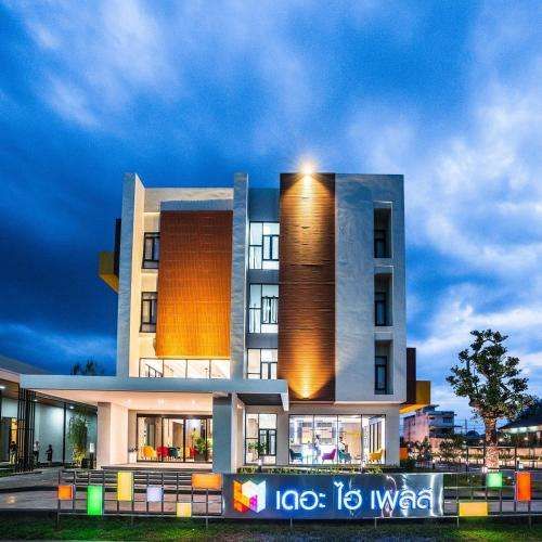 The Hi Place in Roi Et, Thailand