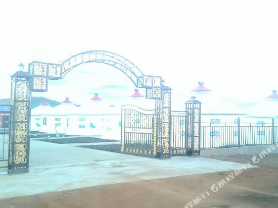 Menghan Jiayuan Hotel in E'erguna, People's Republic of China