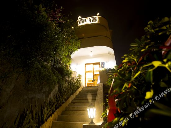 Enshi Pusu Inn in Enshi, People's Republic of China