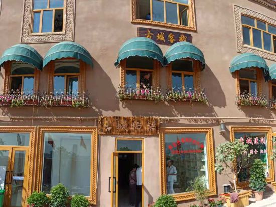 Gucheng Inn - last minute hotel in Kashgar