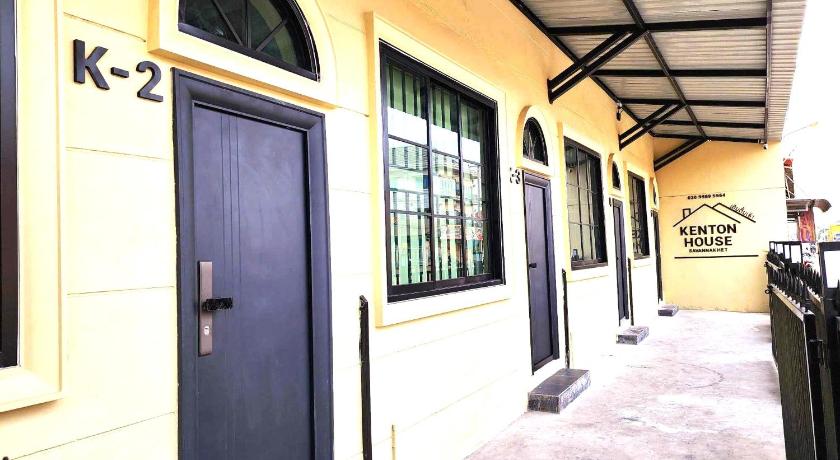 Kenton House — Savannakhet — photo 2