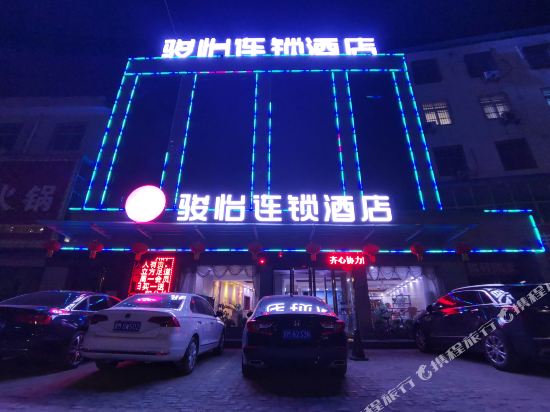 Junyi Hotel — hotel in Kouqian