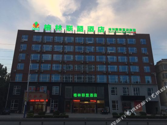 Gt Alliance Hotel — hotel in Chengwu