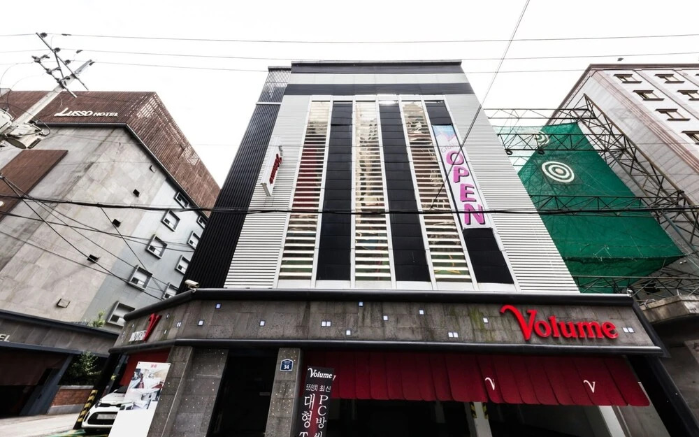 Sillim Volume - last minute hotel in Seoul