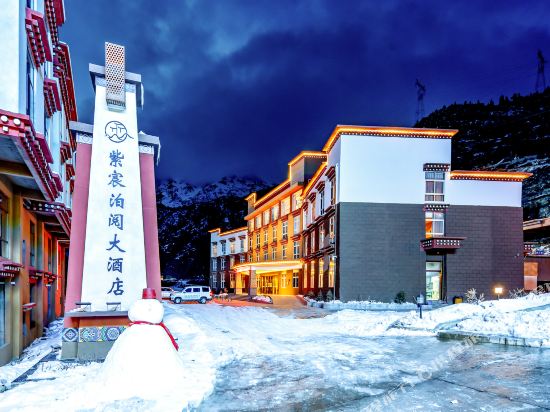 Zichen Boyue Hotel - last minute hotel in Unknown City