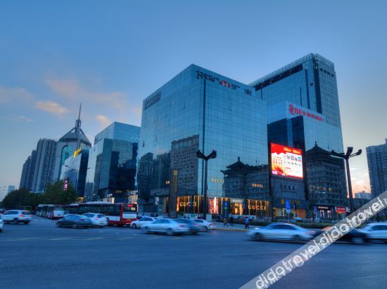 Hidden Hotel in Xi'an, People's Republic of China