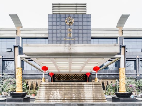 Chengdu Sunwind Hotel - last minute hotel in Chengdu