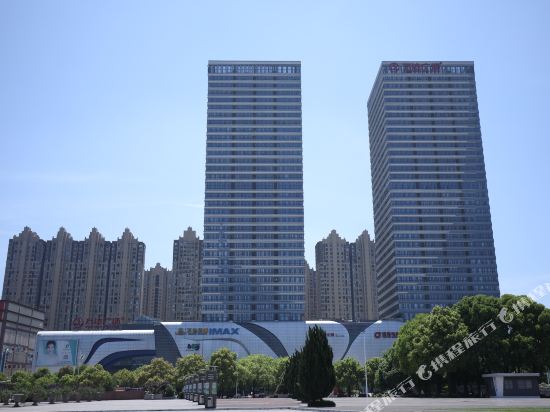 Magic Hotel - last minute hotel in Xiangtan