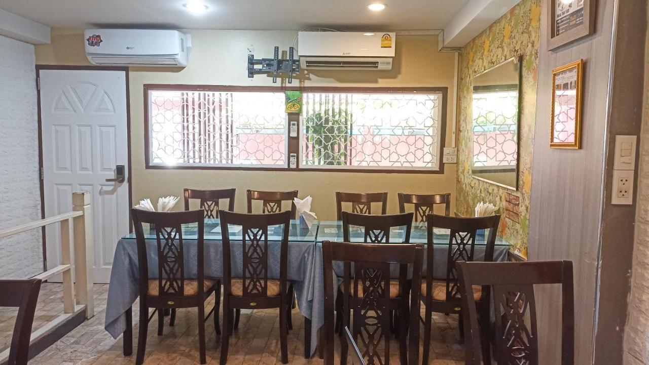 Usman Hostel Halal