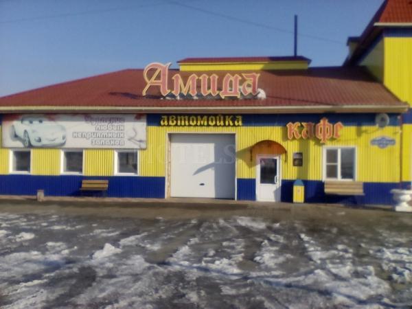 Amida — Kansk — photo 2