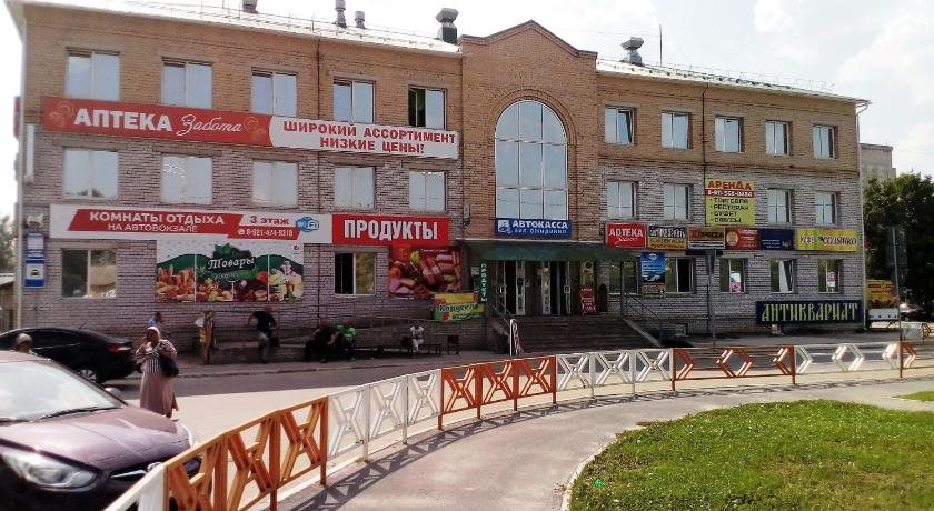 Komnatyi Otdyiha Mini Hotel — hotel in Kotlas