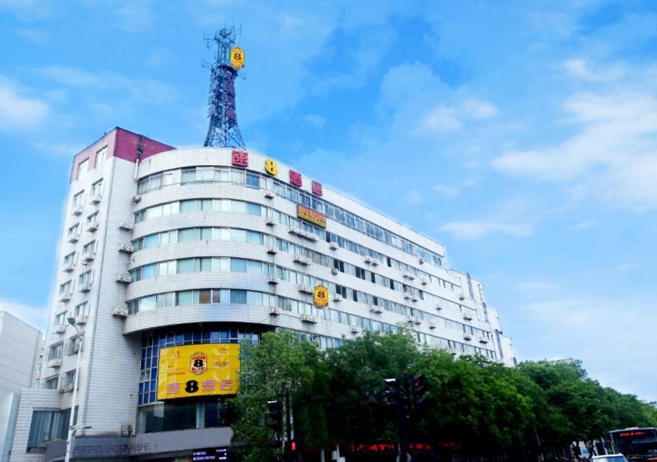 Super 8 Hotel - carbon neutral hotel in Chengde