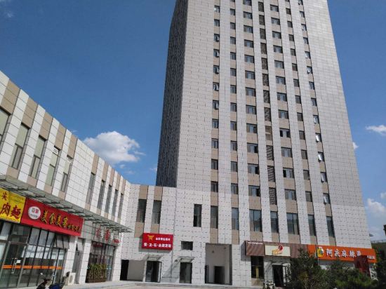 Boan - carbon neutral hotel in Jinan