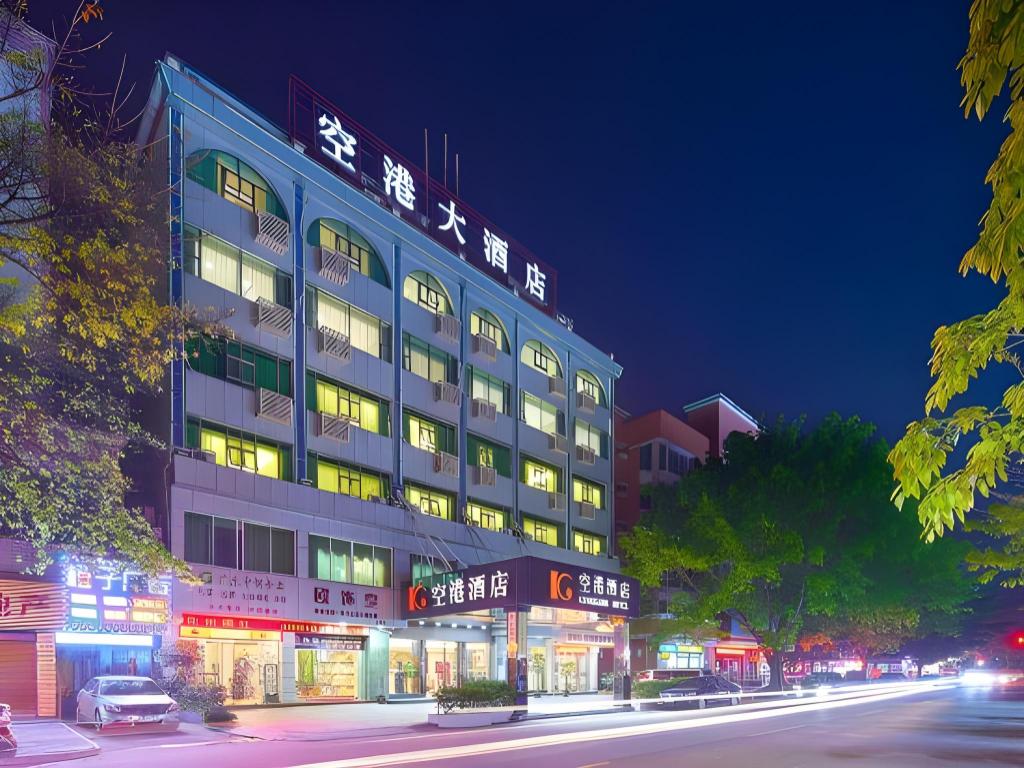 Konggang Hotel — hotel in Baiyun