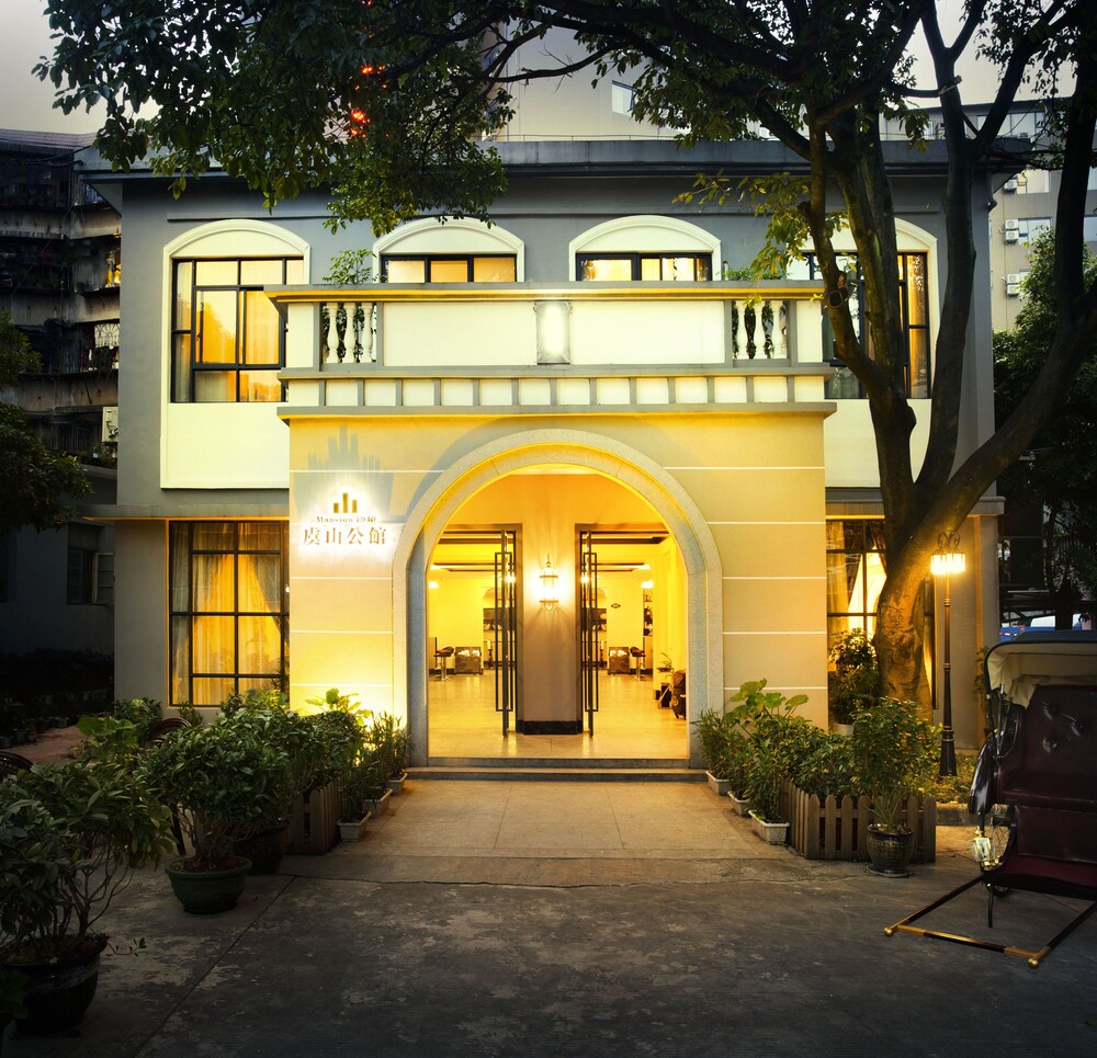 Yu Hill Hotel - last minute hotel in Guilin