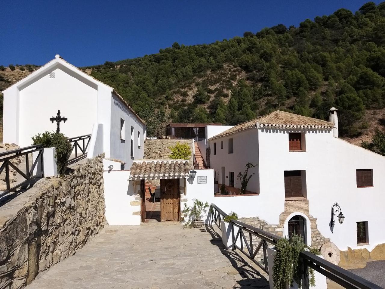 Molino Mairena — Montefrio — photo 2