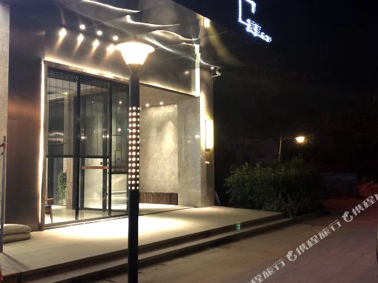 Aijia Hotel - last minute hotel in Changsha