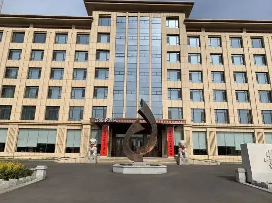 Holiday Inn Liaohai in Tieling, People's Republic of China