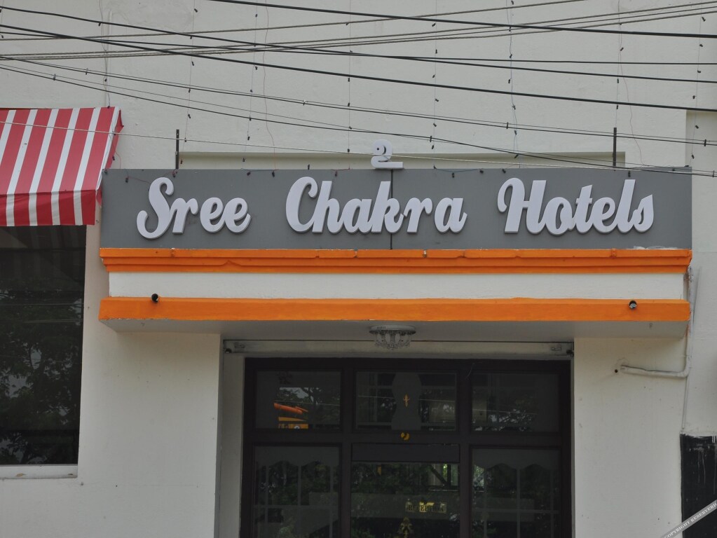 Sree Chakra Hotels - carbon neutral hotel in Madurai