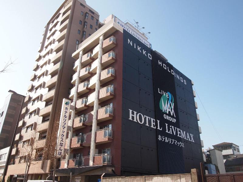 Hotel Livemax Budget Namba - last minute hotel in Osaka