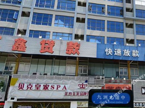 Yinghua Hotel - last minute hotel in Hefei