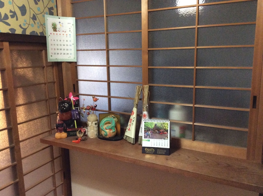 Hanakiya — Kyoto — photo 2