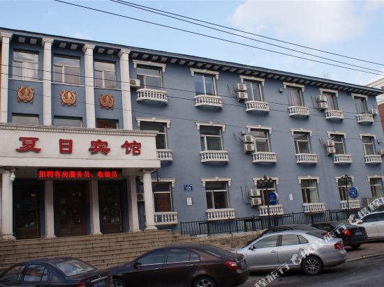Changchunxiari Hotel - last minute hotel in Changchun
