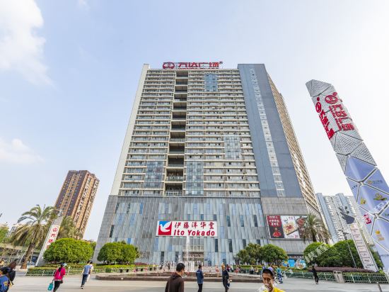 Yayue - carbon neutral hotel in Chengdu