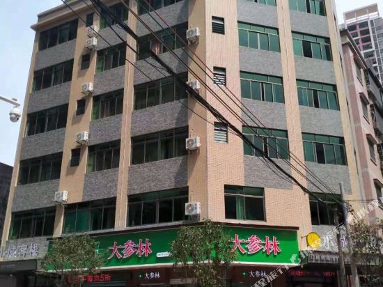 Xiaocheng Inn in Luoyang, People's Republic of China