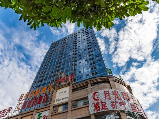 Moonlight Impression Hotel in Meishan, People's Republic of China