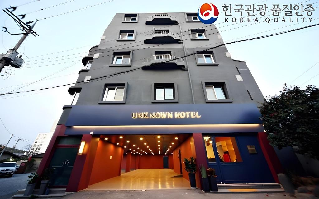 Unknown Hotel in Damyang, South Korea