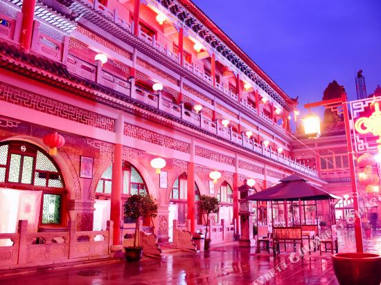 Cheng's Courtyard - last minute hotel in Unknown City