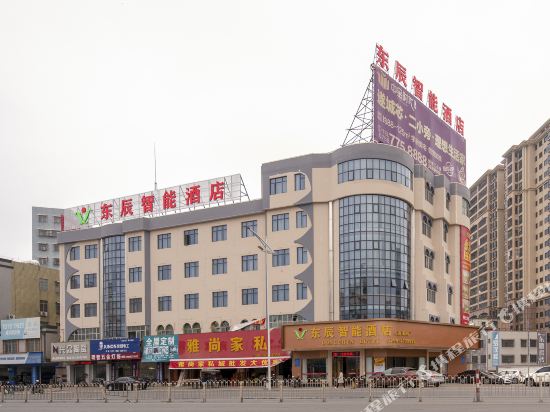 SuixiDongchen smarthotel in Suixi, People's Republic of China