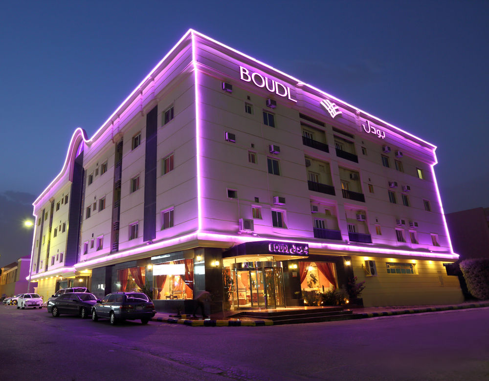 Boudl Al Khobar in Khobar, Saudi Arabia