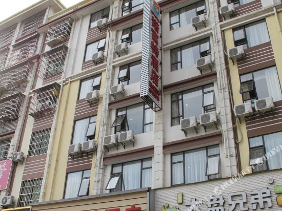 Novotel Hotel - last minute hotel in Guilin
