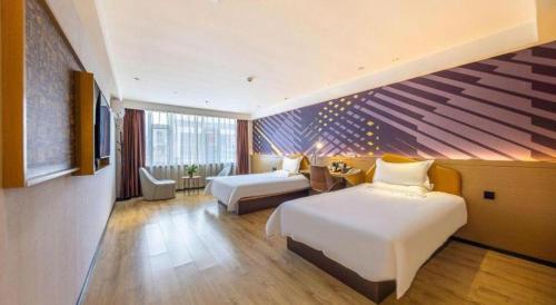 IU Hotel Dingxi Tongwei Center in Dingxi, People's Republic of China