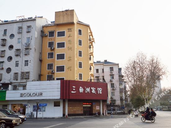 Delta Hotel - last minute hotel in Nanjing