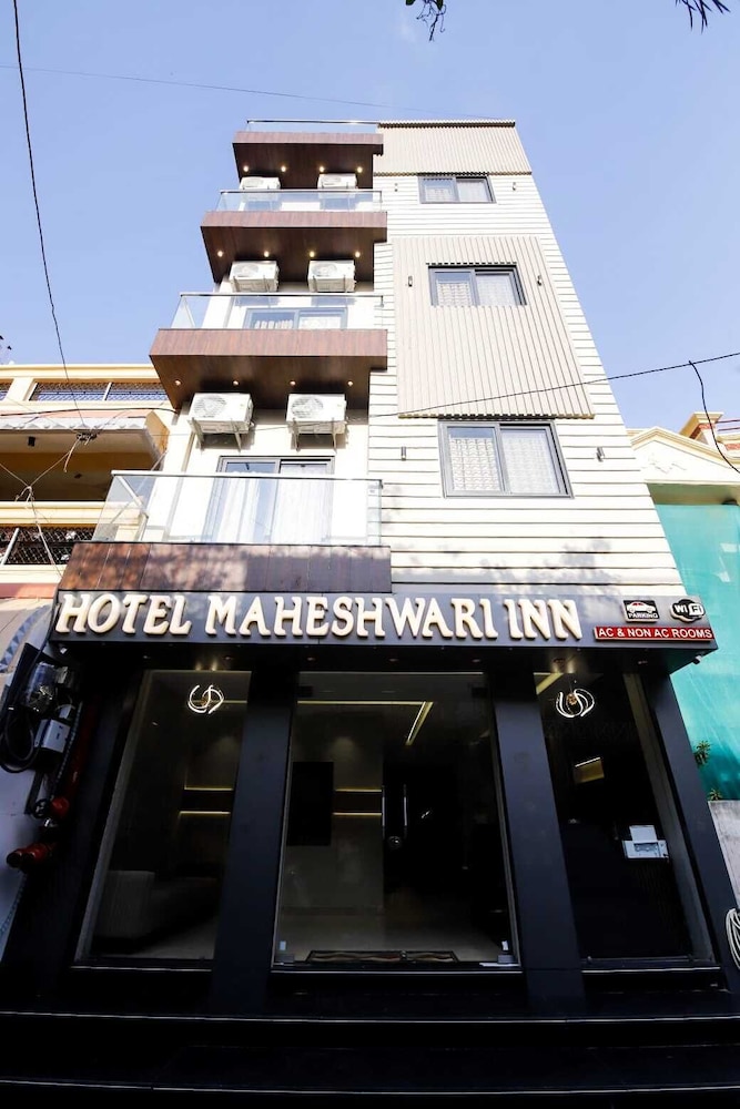 Hotel Maheshwari Inn - last minute hotel in Ujjain