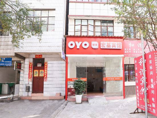 Kunming Hongji Hotel - last minute hotel in Kunming