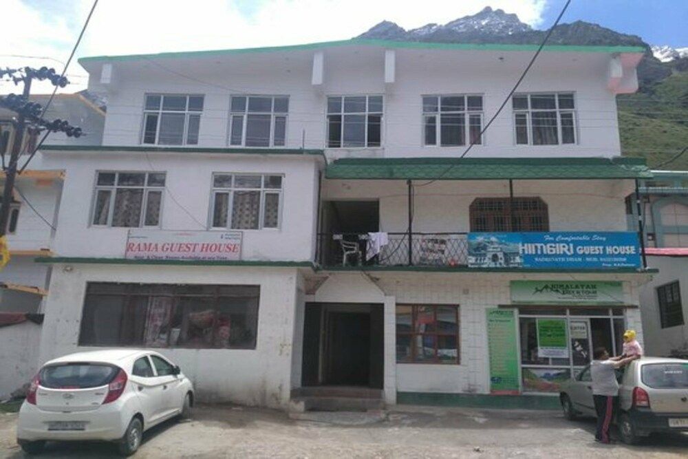 Hotel Himgiri in Joshimath, India