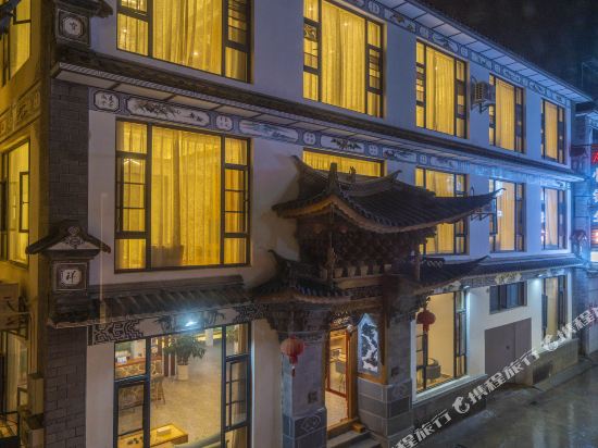 Manse Silkage - carbon neutral hotel in Dali