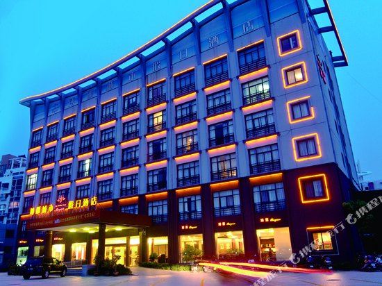 Nanyuan Inn Boyan in Zhoushan, People's Republic of China